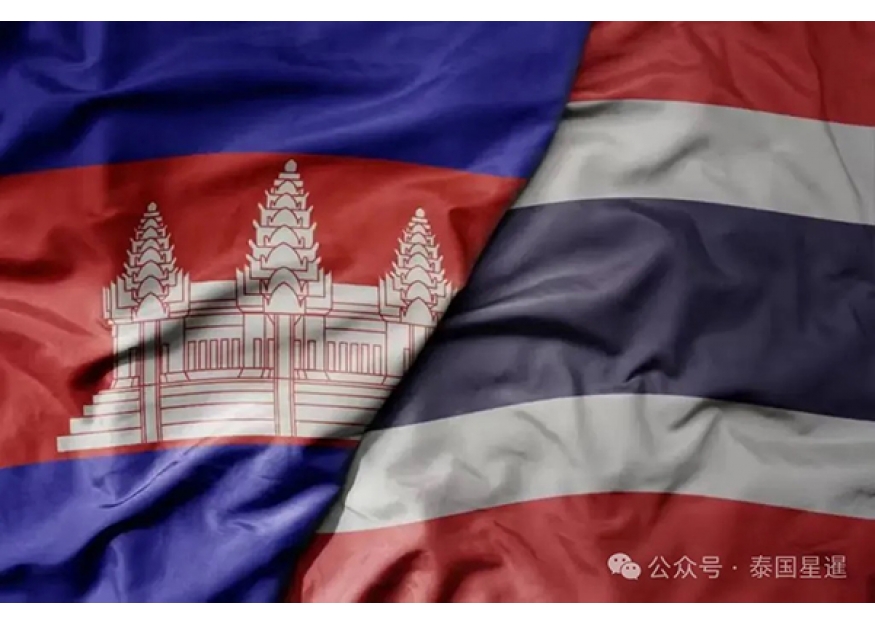 2026–01-06 泰外长：柬埔寨须就炮弹误射事件说明并道歉